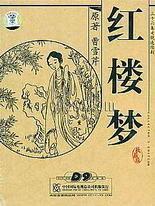 狼友阁最新域名